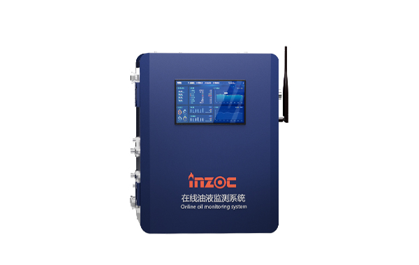 智能在線油液監(jiān)測系統(tǒng) IOL-H2